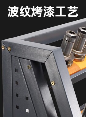 cnc加工中心数控刀柄架bt40刀具架六层拼接换刀架hsk63刀柄摆放架