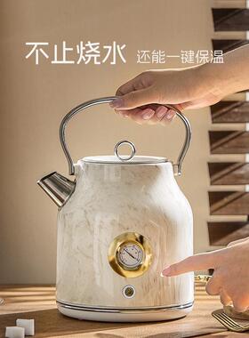 格丽思GREENIS烧水壶电热水壶2024新款家用恒温智能煮大容量保温