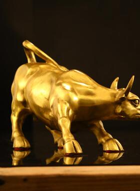 纯黄铜华尔街牛饰品金牛飞升生肖牛办公室表牛市场全黄铜牛饰品