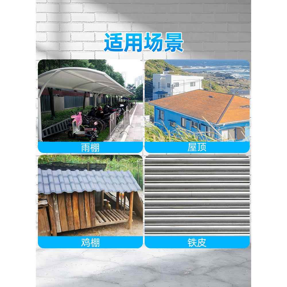 Air conditioner outdoor unit chassis protective cover dustproof rainproof leak mouth muffler silent sticker self-adhesive air conditioner suction