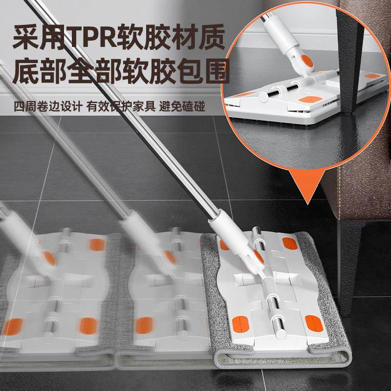 2026款吸水平板拖把懒人拖地神器一拖净静电除尘拖布家用夹布拖把,淘宝优惠券,粉丝福利购,淘宝优惠卷
