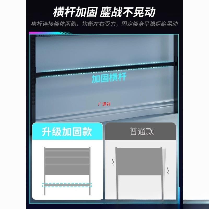 Vertical hole plate storage rack floor-standing e-sports room decorative metal storage rack without punching computer desktop transformation