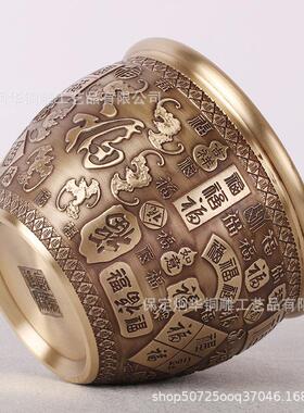 厂家 黄铜制作 浮雕五福百福缸 聚宝缸 铜缸 家居装饰品摆