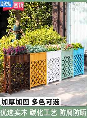 户外防腐木花箱庭院种植箱外摆长方形花盆架餐厅室内围栏隔断花箱