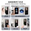 Waterproof Dynamic Face Recognition Access Control System All Fingerprint Password Swipe Card Attendance Machine Face Swipe Electromagnetic Force Lock