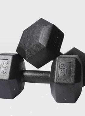 1-10kg Dumbbell Gym Fitness Home Men Exercise Equipment Lift