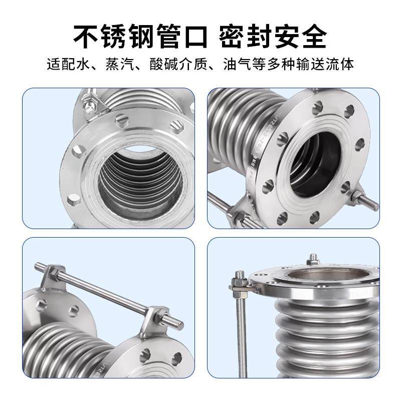 波纹补偿器法兰连接膨胀节304不锈钢软管碳钢DN40 50 65 80 100,淘宝优惠券,粉丝福利购,淘宝优惠卷