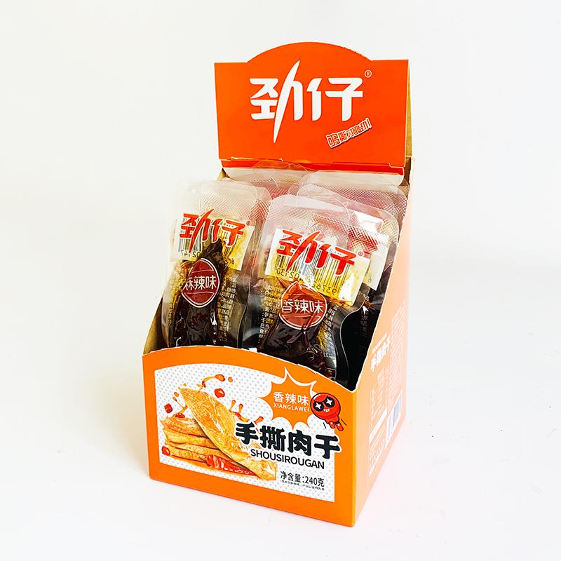 Jinzai hand-shredded meat jerky, whole box of New Year’s products, duck meat jerky, spicy and spicy casual snacks, small package, Hunan specialty