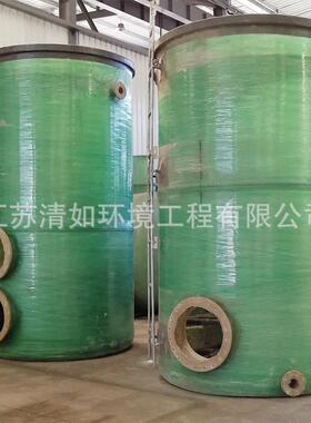 有机废水组合式废水处理微电解反应塔浓度COD工业废水反应塔