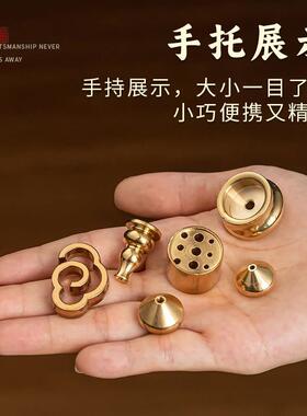 铜香插线香夹香托藏香香座家用香薰铜香炉配件香架接灰九孔精致
