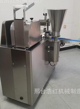 出口全自动仿手工馄饨机仿手工款商用包抄手馄饨机泡泡馄饨云吞机