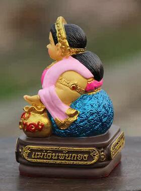 泰国佛牌真品 摆件 古巴阿里雅察 东南亚 2554年南呱小胖妞中小