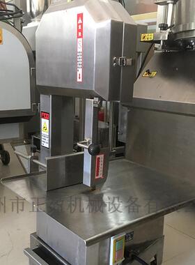 小型落地式锯骨机 电动速锯骨机 锯排骨机 猪脚开半 250S锯骨机
