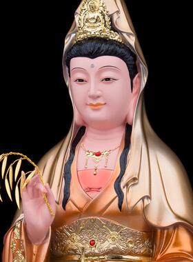 观音菩萨树脂神像珍珠彩绘观世音娘娘佛像坐莲南海观音工艺品摆件