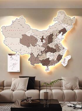 中国D图发光拼接墙面装饰画立体感LE灯光画办公地HS-10290室客厅