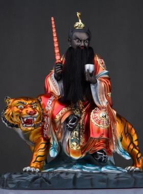 张天师神像龙虎山天师府张道陵正一真人家用玄关树脂中式祖师摆件