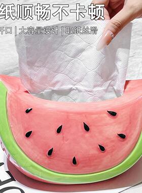创意卡通夏日西瓜装饰纸巾盒家用餐桌卫生纸盒桌面茶几塑料收纳摆