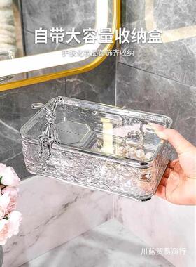 卫生间双层纸巾盒防尘防水免打孔壁挂式厕所厕纸盒卷纸架抽纸川蓝