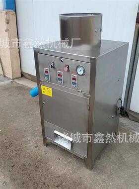商用大蒜脱皮机干式蒜去皮设备新型剥蒜型大蒜扒皮机304201材质