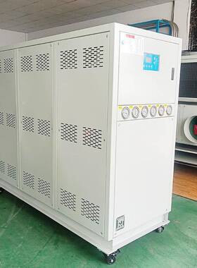 冷水机30P水冷式冷水机水循环工业冷水机注塑模具冰水机