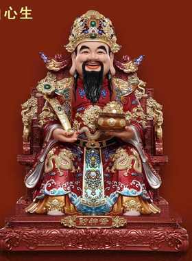 2025新款财神爷树脂高档文财神真身家用范蠡财神像比干财神摆件