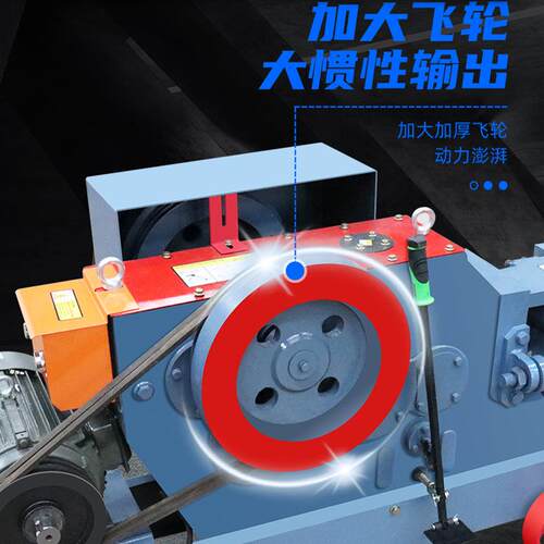 现货GQ45型钢筋切断机扁铁直螺纹截断机角钢断料剪断机切割全自动 - 图2