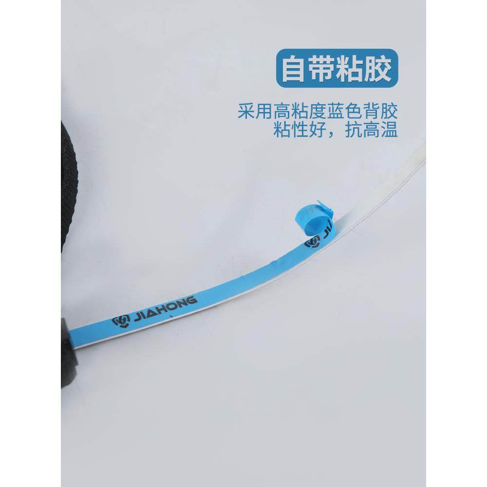 LED软灯带吸顶灯替换光源侧发光灯条异形吊灯220V带背胶可粘贴片,淘宝优惠券,粉丝福利购,淘宝优惠卷