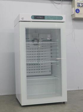 130L2-8度电子温控器疫苗储存冰箱桌面药品冰箱源头工厂直发