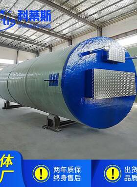 雨水提升泵站自动清污筒体污水提升泵站一体化预制泵站
