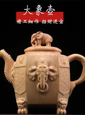 小文叶黄工杨木雕BOH刻大象壶手件中把式艺品车摆件玩茶宠家居随