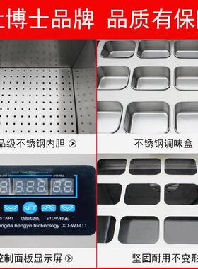 商用保温柜带调料台菜式保温池不锈钢菜品台自助餐台保温柜