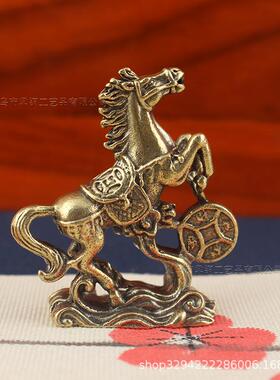 黄铜战马摆件黄铜实心招财进宝马桌面工艺品摆饰古玩生肖马小礼物