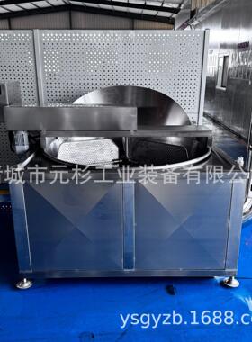 大型食品油炸流水线 炸腐竹商用恒温连续油炸设备 素食油炸机