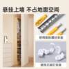 Perforated board storage rack, ultra-thin storage rack, wall-mounted multi-layer bookshelf, solid wood narrow cabinet, sandwiched between floor-to-ceiling doors