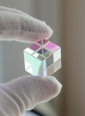 太阳捕手光之立方体合色棱镜阳光捕捉器水晶摆饰解压神器创意礼物