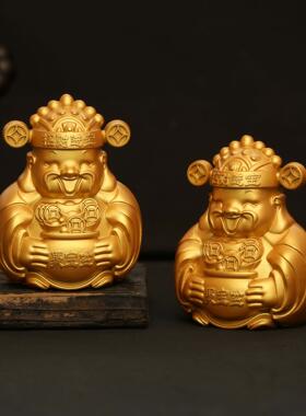 沙金色聚宝盆财神爷摆件 客厅桌面玄关办公室佛堂工艺品装饰中式