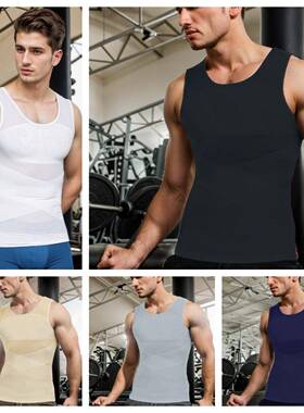Men's Solid Color Double Layer Waist Compression Body Shapin