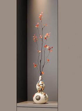 五福临门葫芦摆件客厅招财玄关壁龛花瓶装饰新中式乔迁新居礼物