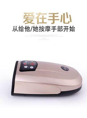 新款手掌按摩器电动加热美手仪手部护理手疗机手部按摩仪