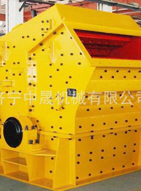PC800*600锤式破碎机 小型移动式鹅卵石制砂机 石灰石锤式粉碎机