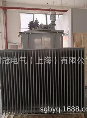 三相感应无触点油浸式调压器变压器上海时冠TSJA0-40V650V可调