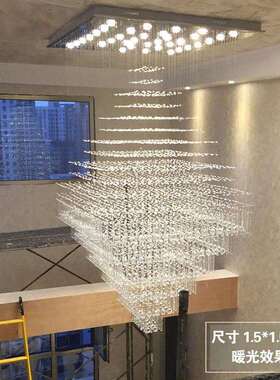 复式楼大吊灯现代酒店非标别墅大客厅楼中楼水晶方形楼梯间长吊灯