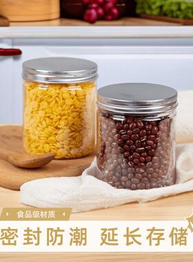 Airtight Storage Container, Food-Grade Thickened and Drop-Re