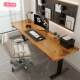 Desk study computer table desk solid wood workbench home competition table smart electric lift table