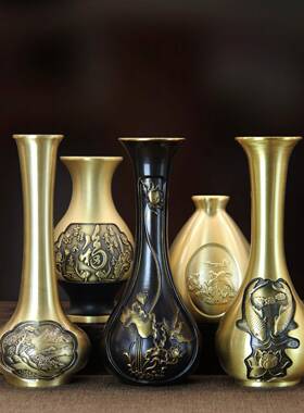 纯黄铜龙凤呈祥花瓶客厅书房玄关创意铜摆件铜工艺品仙鹤荷花花瓶