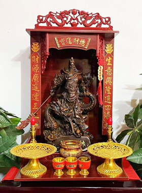 关公财神神像摆件树脂关羽关二爷佛像店铺家用供台佛龛客厅武财神