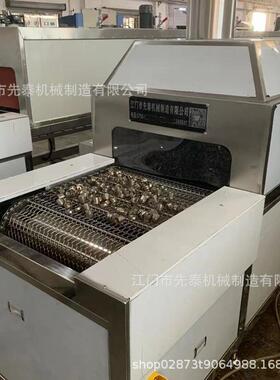 铜件超声波清洗机水暖配件铜阀体除油钝化清洗干燥线
