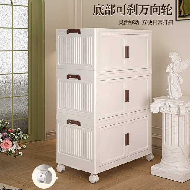 Storage cabinet foldable storage cabinet home living room safety device cabinet children's toy cabinet plastic finishing cabinet