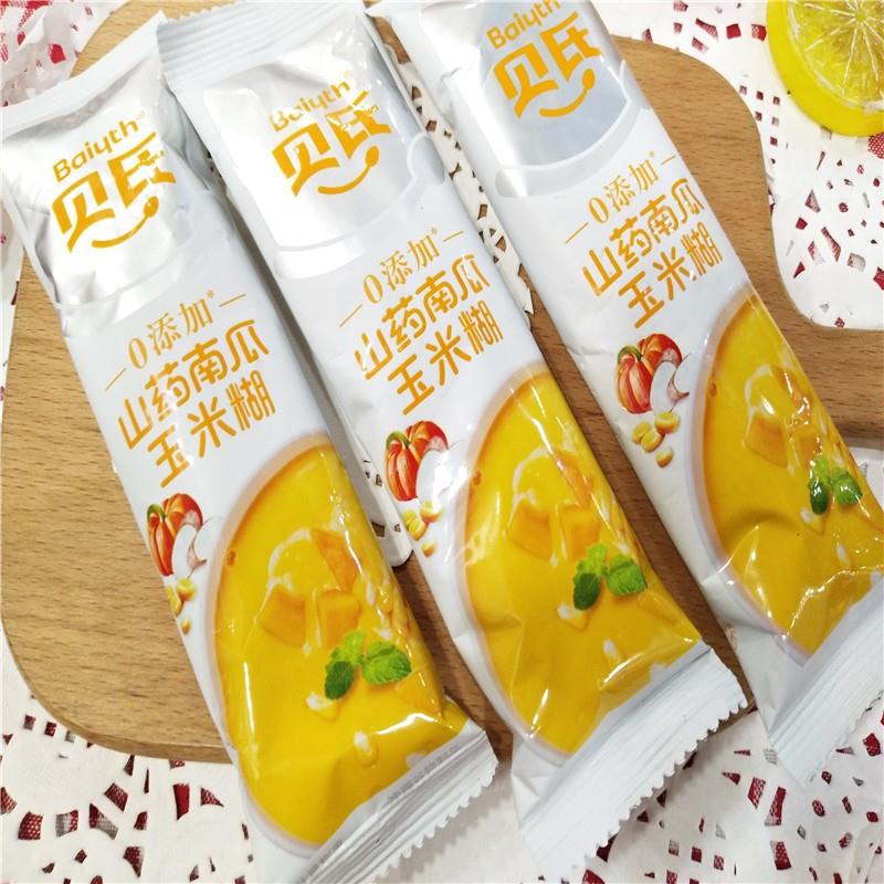 贝氏燕麦片早餐冲饮经典原味燕麦片红枣核桃桂花藕粉坚果藕粉20包