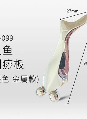 按摩棒跨境两用眼霜眼霜美容工具